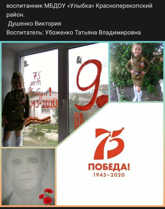 20200506_153754 (1).jpg