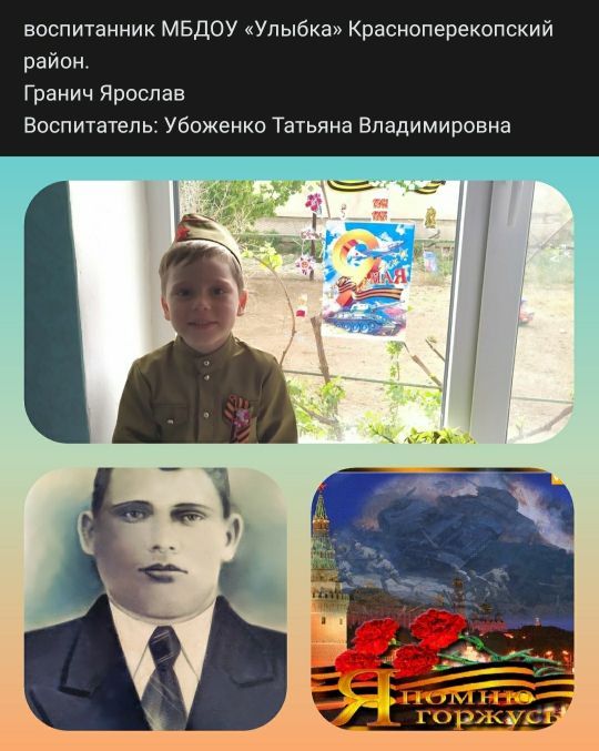 20200506_154335 (1).jpg