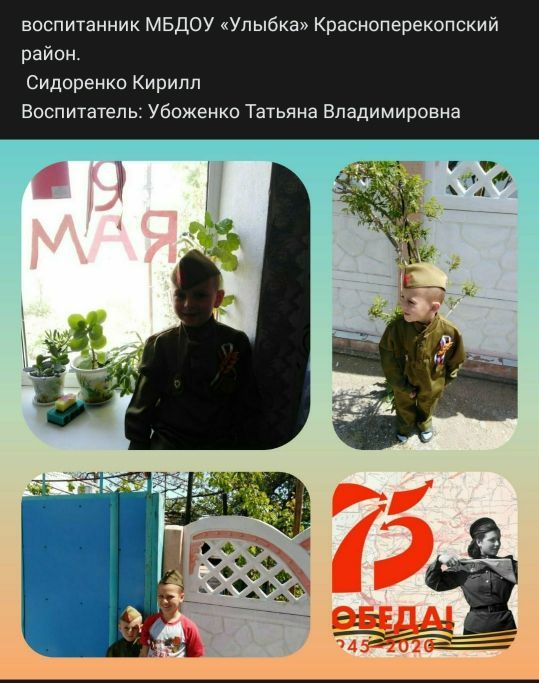 20200506_153815 (1).jpg