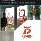 20200506_153754 (1).jpg