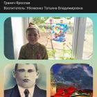 20200506_154335 (1).jpg