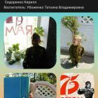 20200506_153815 (1).jpg